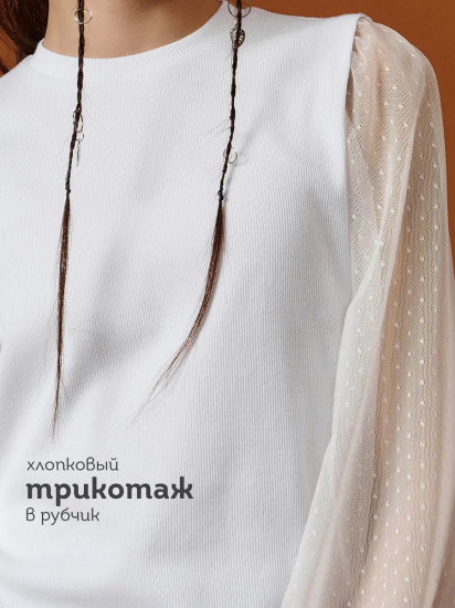 Лонгслив школьный для девочек