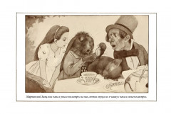 Алиса в Стране чудес. Алиса в Зазеркалье - Фото 8