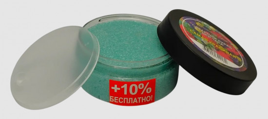 Сахарный скраб рассыпчатый «Самая красивая»