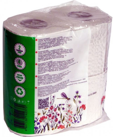 Туалетная бумага «Эко»