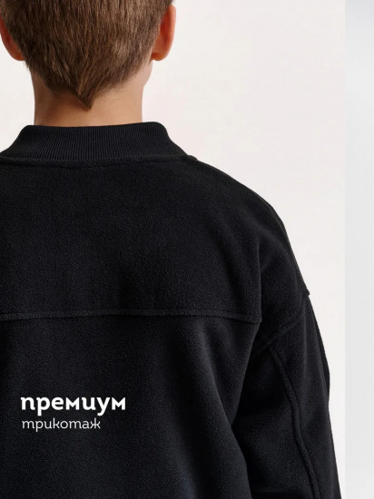 Жакет флисовый для мальчиков