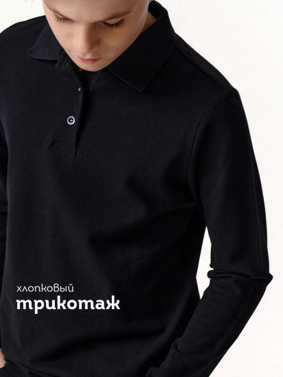 Джемпер поло для мальчиков