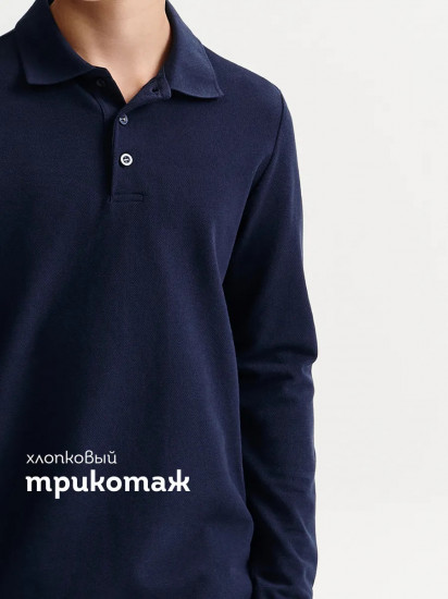 Джемпер поло для мальчиков