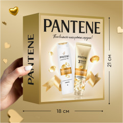 Набор для женщин Шампунь для волос + Бальзам «Интенсивное Восстановление» - Фото 12