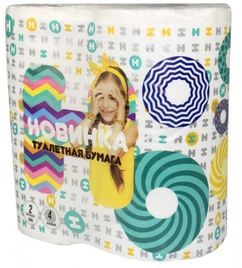 Туалетная бумага