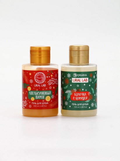 Подарочный набор новогодний в санях