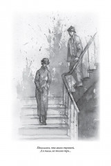 Полное собрание стихов и поэм - Фото 6