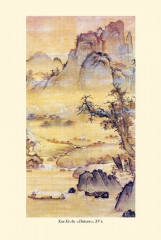 Корейские сказки - Фото 5