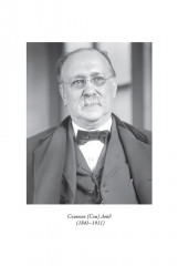 Энциклопедия головоломок Сэма Лойда - Фото 2