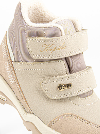 Ботинки для девочек