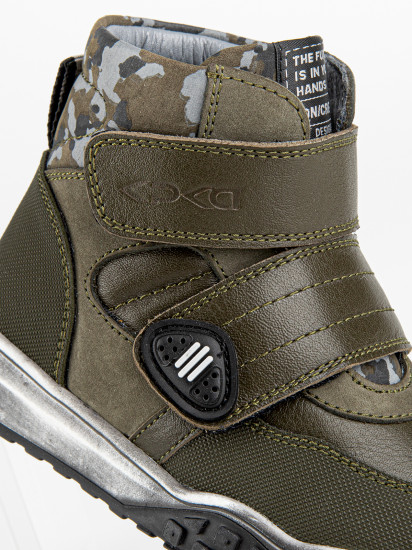 Ботинки для девочек