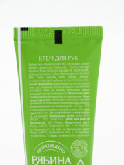 Подарочный набор в новогоднем носке «Дед Мороз» - Фото 6