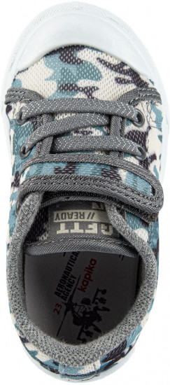 Кеды для мальчиков