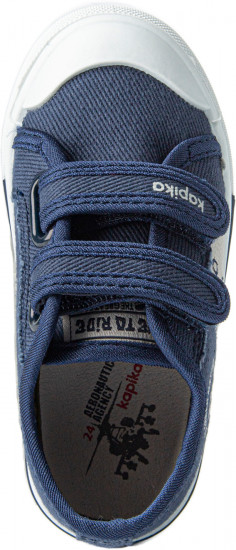 Кеды для мальчиков