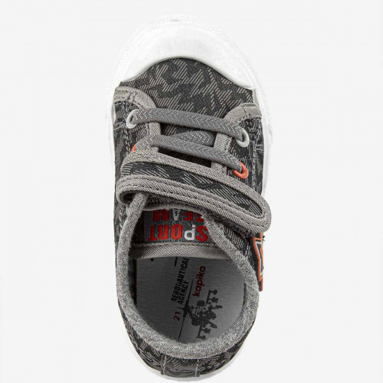 Кеды для мальчиков