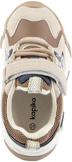 Кроссовки для девочек