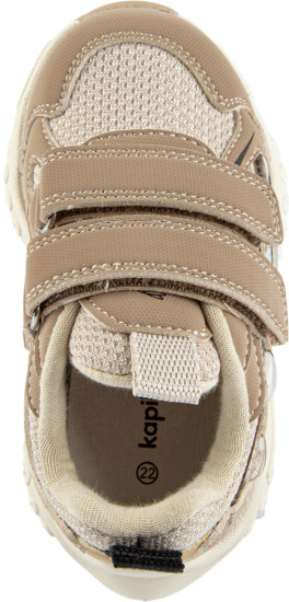 Кроссовки для девочек