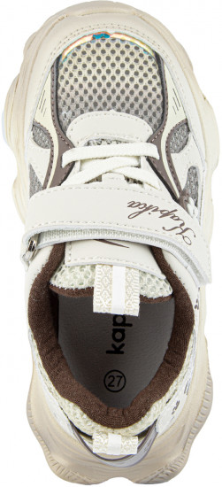 Кроссовки для девочек