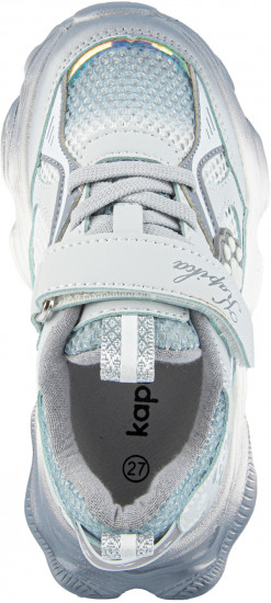 Кроссовки для девочек