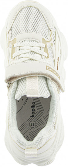 Кроссовки для девочек