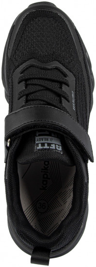 Кроссовки для девочек