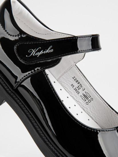 Туфли для девочек