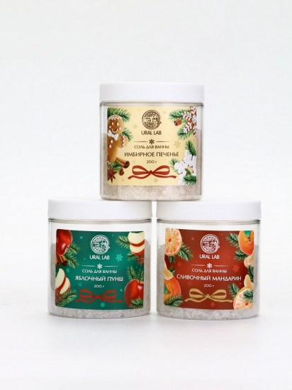 Набор соли для ванны подарочный