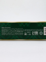 Набор соли для ванны подарочный - Фото 8