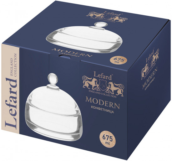 Конфетница с крышкой «Modern»