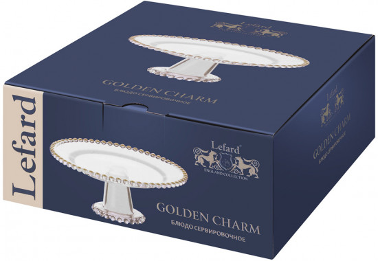 Блюдо сервировочное на ножке «Golden Charm»