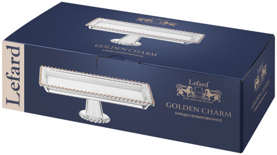 Блюдо сервировочное на ножке «Golden Charm»