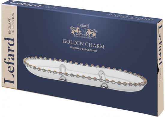 Блюдо сервировочное «Golden Charm»