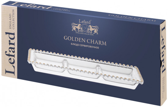 Блюдо сервировочное «Golden Charm»
