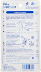 Аспиратор назальный с отводной трубочкой - Фото 3