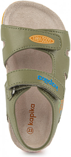 Сандалии для мальчиков