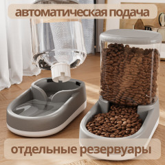 Автопоилка с автокормушкой - Фото 1