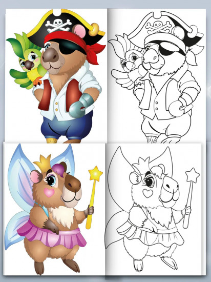 Загадочные капибары