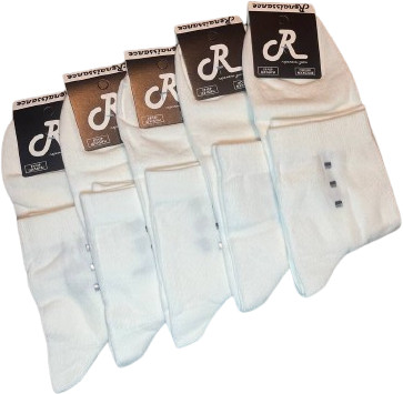 Комплект мужских носков