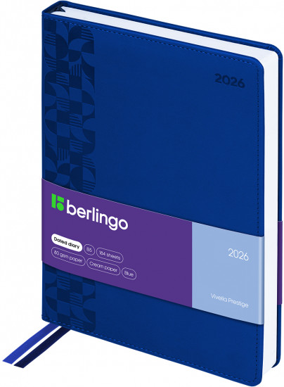 Ежедневник датированный на 2026 год