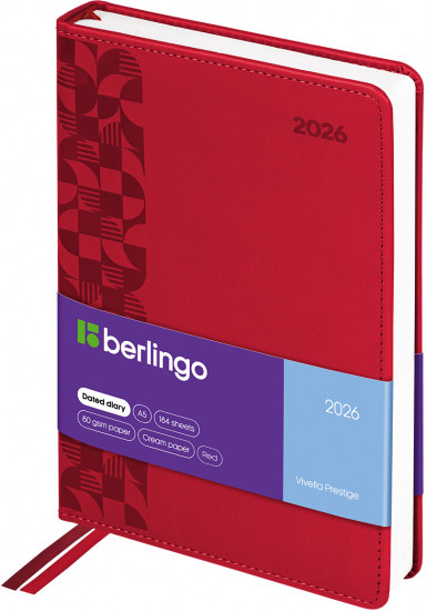 Ежедневник датированный на 2026 год