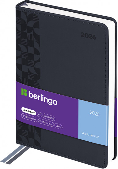 Ежедневник датированный на 2026 год