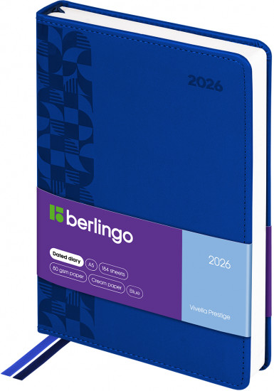 Ежедневник датированный на 2026 год