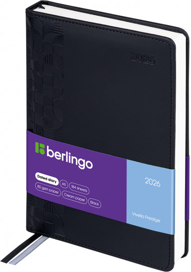 Ежедневник датированный на 2026 год