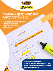 Набор маркеров-текстовыделителей «Highlighter Flat» - Фото 1