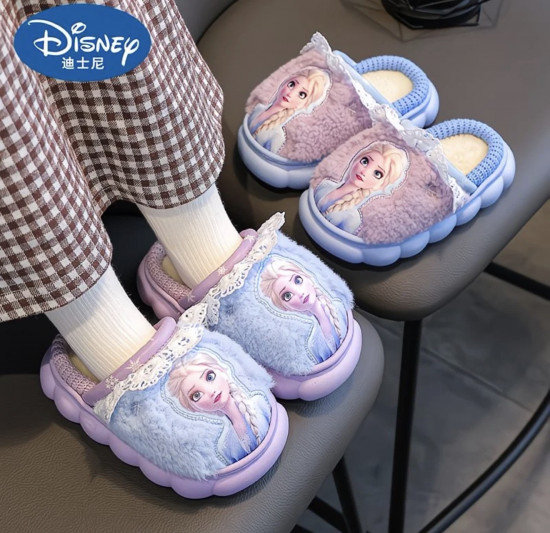 Тапочки для девочек «Эльза»