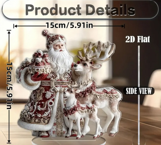 Фигурка акриловая «Дед Мороз»