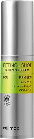 Сыворотка с ретинолом и микроиглами «The Vita−A Retinol Shot Tightening Serum»