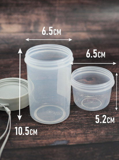 Контейнер 2 в 1