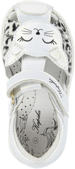 Сандалии для девочек