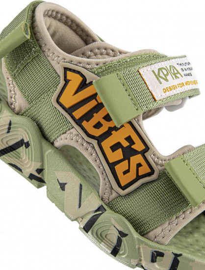 Сандалии для мальчиков